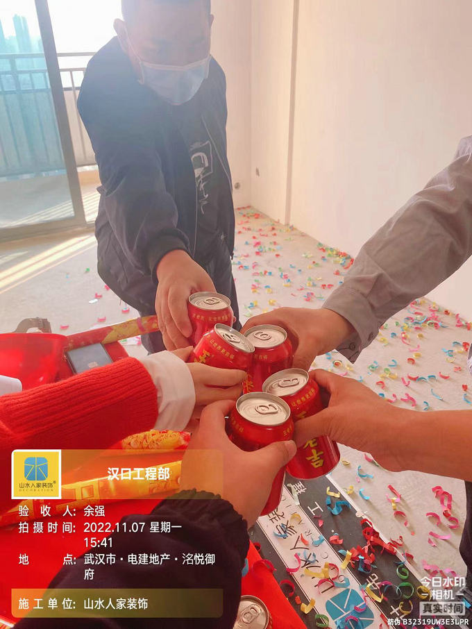 恭贺洺悦御府1栋业主装修开工大吉