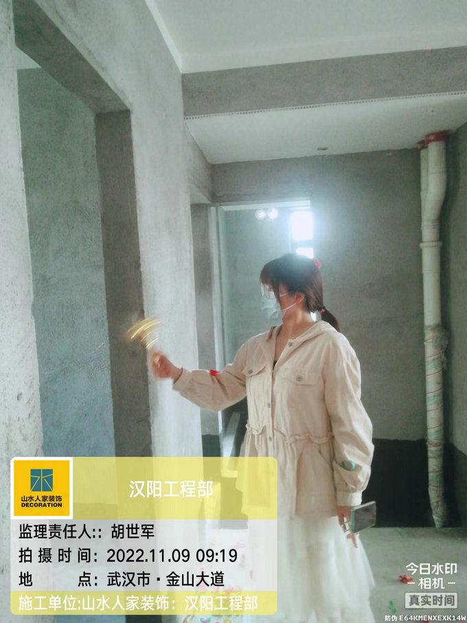 恭贺江悦兰园业主装修开工大吉