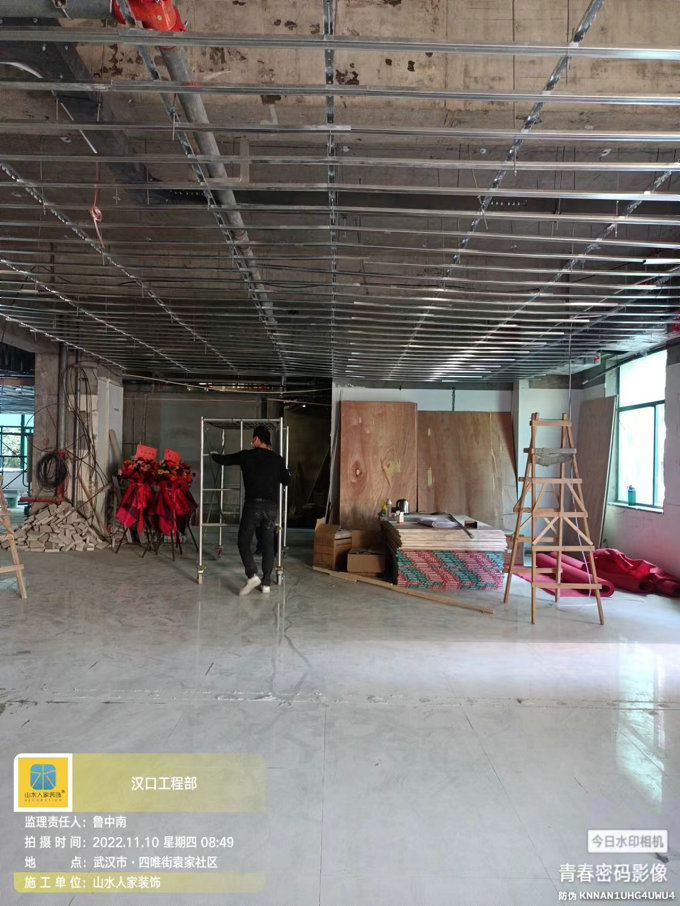 山水人家装饰汉口店新店装修开工仪式