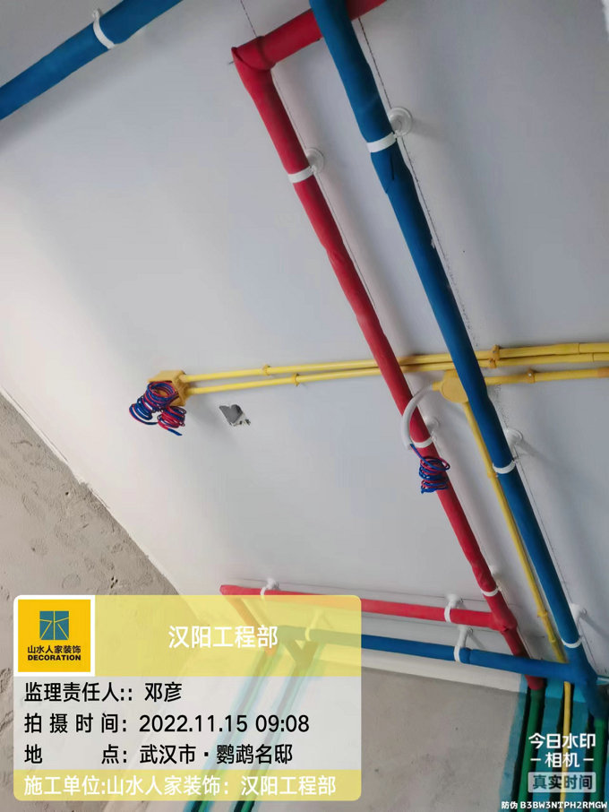 鹦鹉名邸装修工地巡检