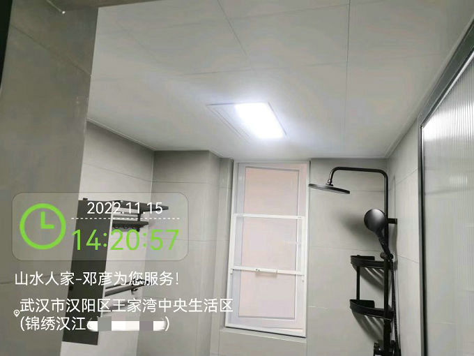 锦绣汉江装修工地巡检