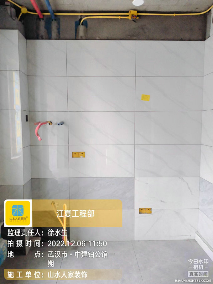 中建铂公馆泥木工验收