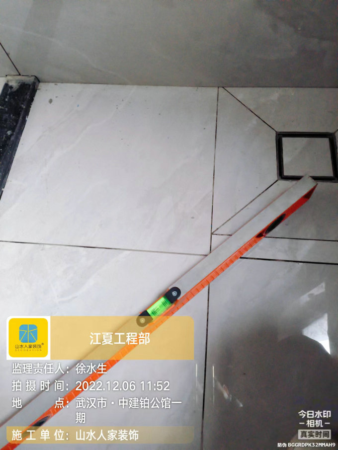 中建铂公馆泥木工验收