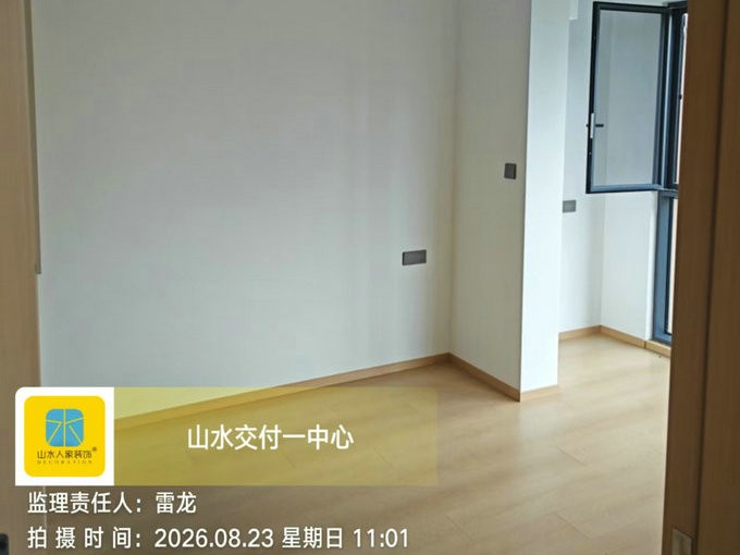 武汉国创光谷上城装修工地巡检