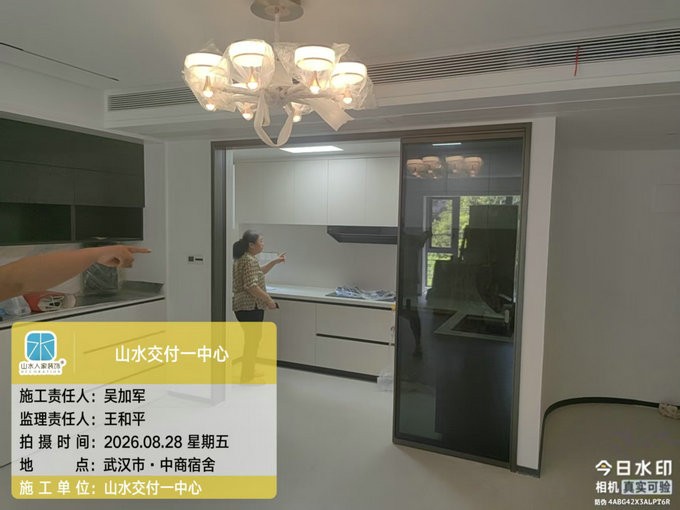 武汉武商宿舍装修工地巡检