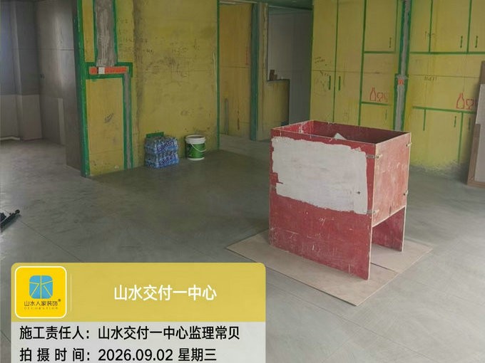 武汉汉口1872小区装修工地巡检