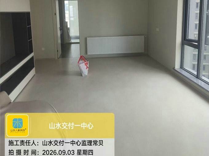 武汉润府装修工地巡检2026.09.03