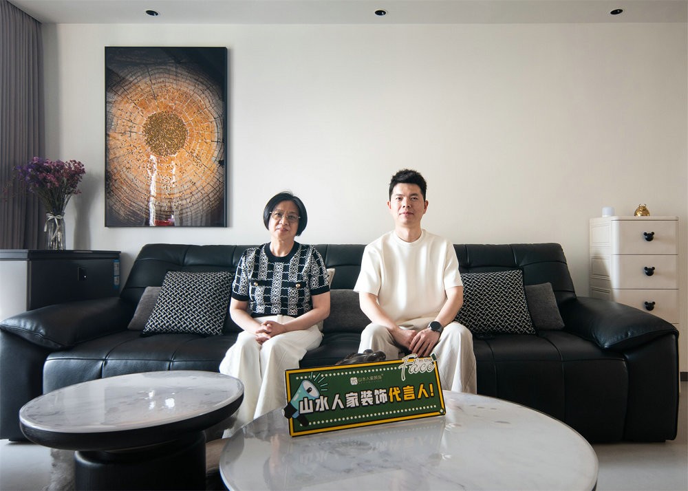 东龙世纪花园143平现代简约风格装修效果图