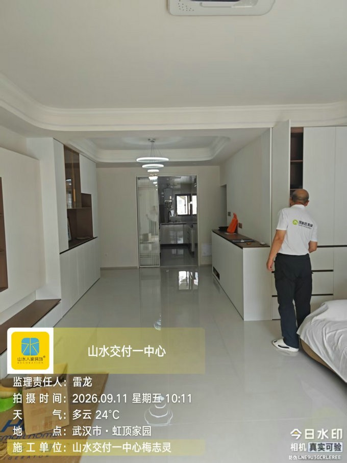 武汉虹顶家园装修工地巡检