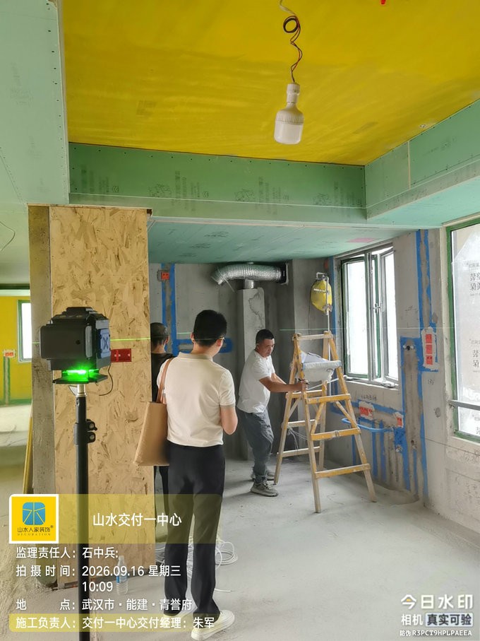 武汉能建青誉府装修工地巡检