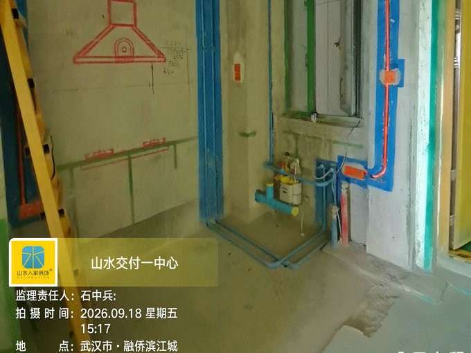 武汉融侨滨江城装修工地巡检
