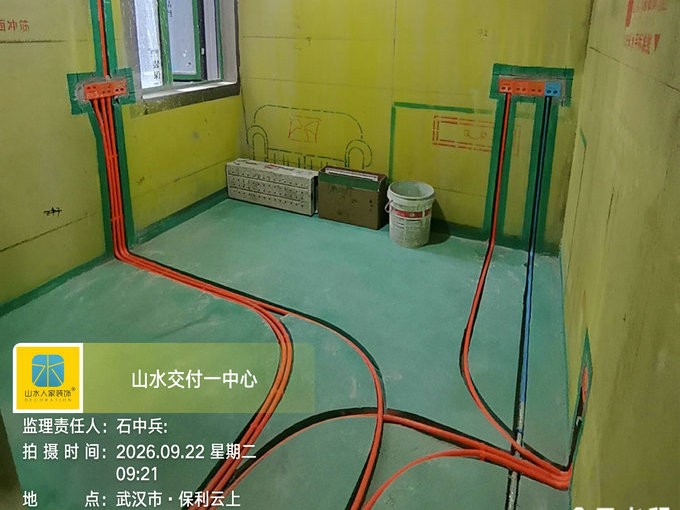 武汉保利云上装修工地巡检2026.09.22