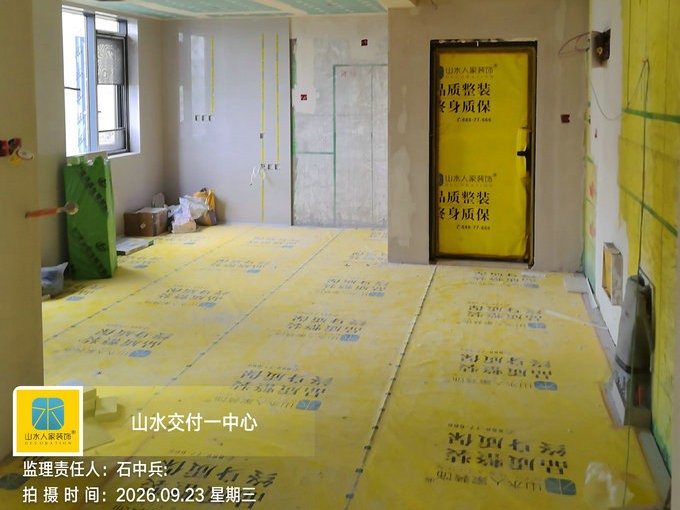 武汉北洋桥鑫园装修工地巡检
