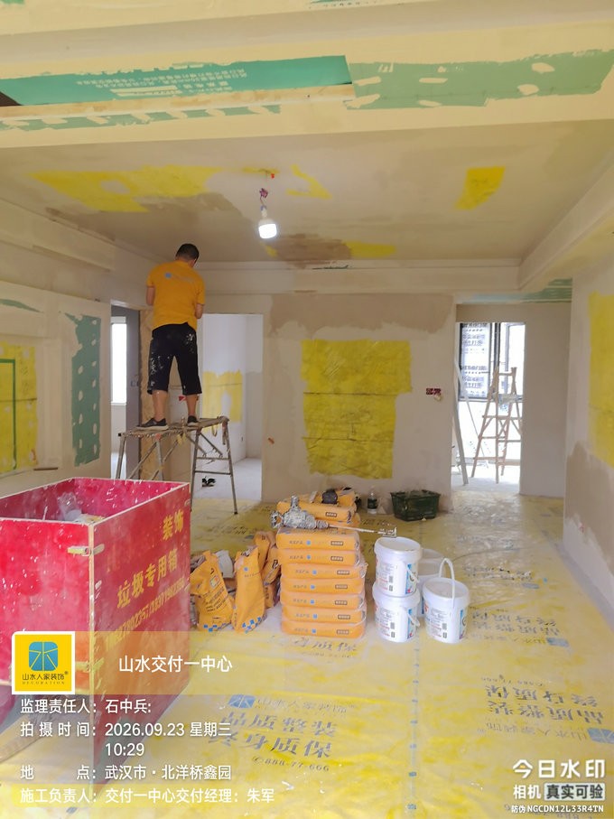 武汉北洋桥鑫园装修工地巡检